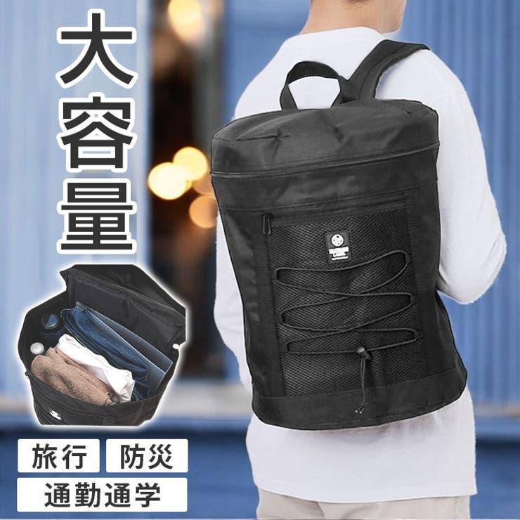 エスエムエル SML ドラムリュック BABYL リュック K905026【正規 DAYPACK POCKET FRONT JAMAL ミュージシャン