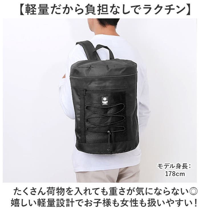 ULTIMATE LABEL ドラムリュック[品番：BCYW0033561]｜BACKYARD FAMILY