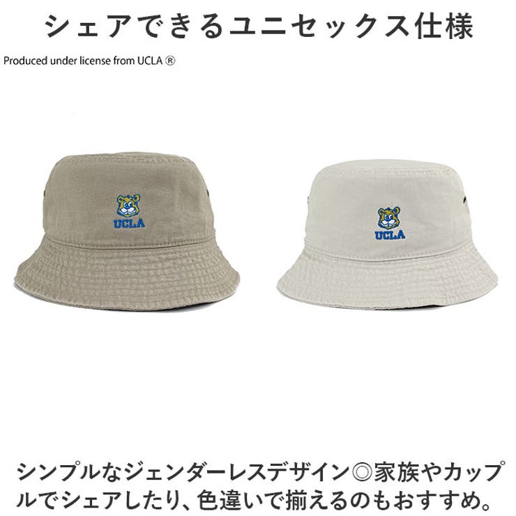 BUCKET HAT | BACKYARD FAMILY | 詳細画像9 