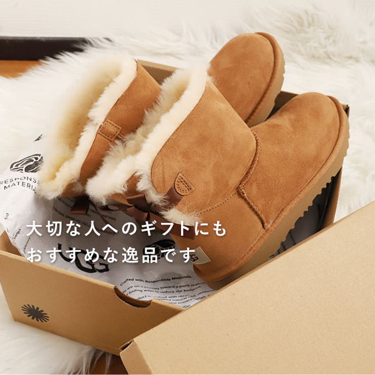 UGG アグ MINI BAILEY BOW II | BACKYARD FAMILY | 詳細画像12 
