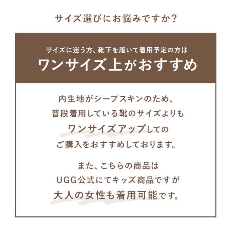 UGG アグ MINI BAILEY BOW II | BACKYARD FAMILY | 詳細画像13 