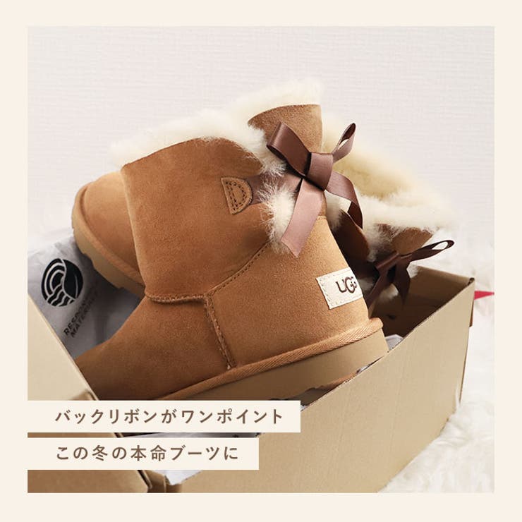 UGG アグ MINI BAILEY BOW II[品番：BCYW0011174]｜BACKYARD