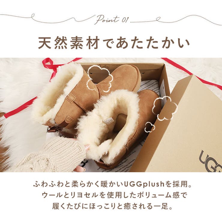 UGG アグ MINI BAILEY BOW II | BACKYARD FAMILY | 詳細画像6 