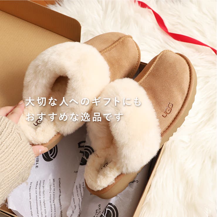 UGG アグ COZY 2 1019065k[品番：BCYW0007102]｜BACKYARD FAMILY