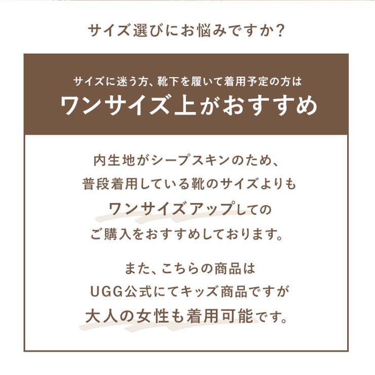 UGG アグ TASMAN 2 1019066k | BACKYARD FAMILY | 詳細画像14 