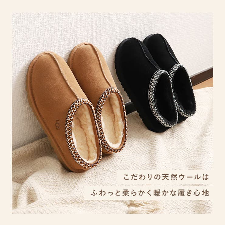 UGG アグ TASMAN 2 1019066k | BACKYARD FAMILY | 詳細画像3 