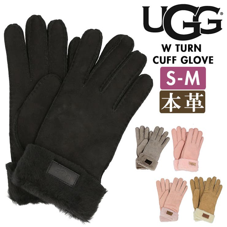 UGG アグ W TURN CUFF GLOVE | BACKYARD FAMILY | 詳細画像1 