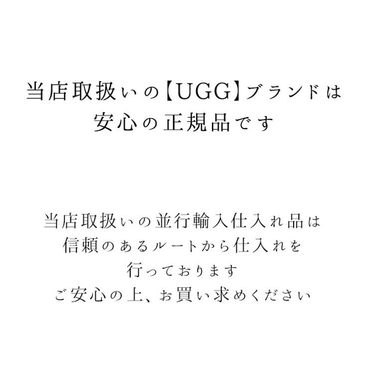 UGG アグ NEUMEL 3236[品番：BCYW0007000]｜BACKYARD FAMILY（バック