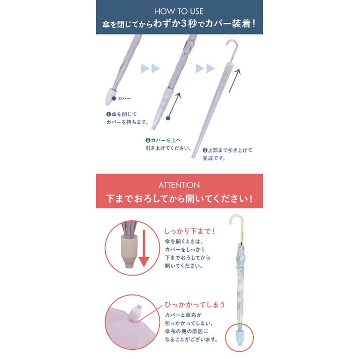 スライドキャップアンブレラ 60cm | BACKYARD FAMILY | 詳細画像14 