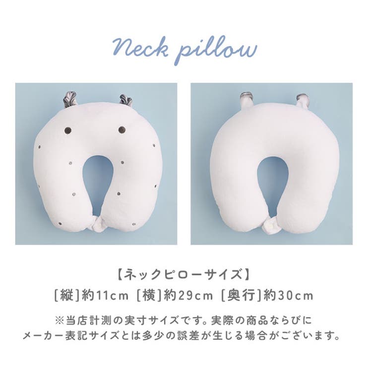 「希少 早い者勝ち！」ホーリー・スパーク & デーモン・ハンド クッション Umirium KURUNTO-クルント-2WAYクッション[品番：BCYW0014753