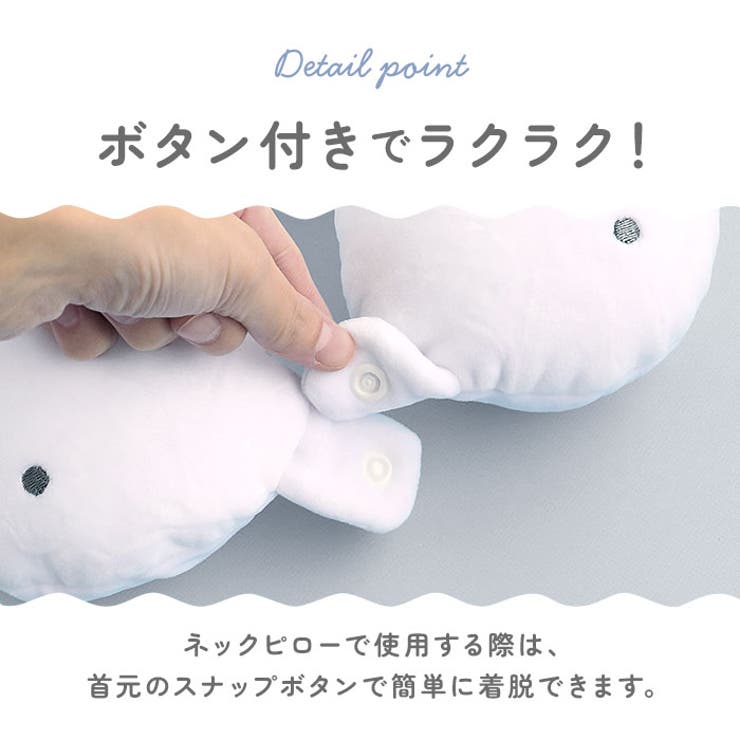 Umirium KURUNTO-クルント-２WAYクッション | BACKYARD FAMILY | 詳細画像8 