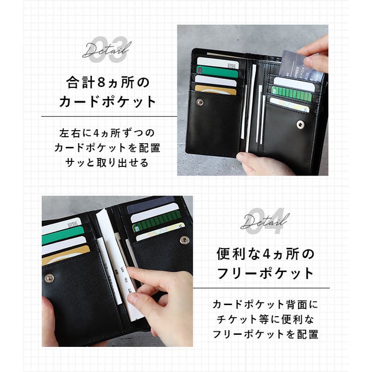 umbro アンブロ 深札入れ | BACKYARD FAMILY | 詳細画像5 