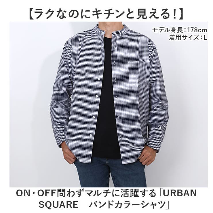 URBAN SQUARE ハイブリッドジャージー バンドカラーシャツ | BACKYARD FAMILY | 詳細画像2 