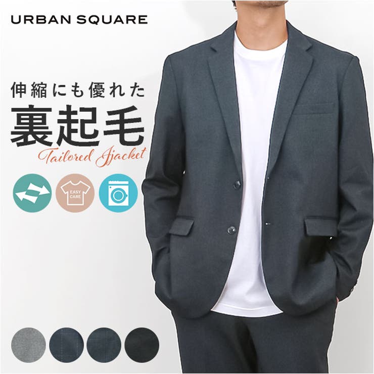 URBAN SQUARE テーラードジャケット | BACKYARD FAMILY | 詳細画像1 