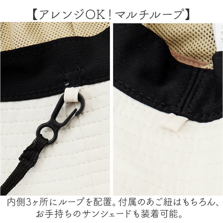 1級遮光 アドベンチャーハット | BACKYARD FAMILY | 詳細画像10 