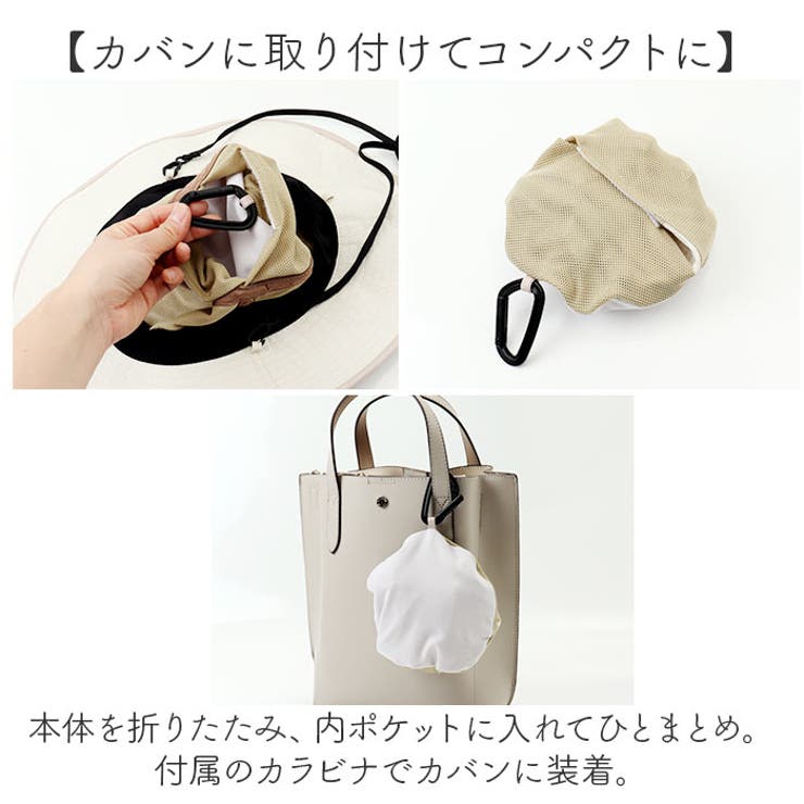 1級遮光 アドベンチャーハット | BACKYARD FAMILY | 詳細画像12 