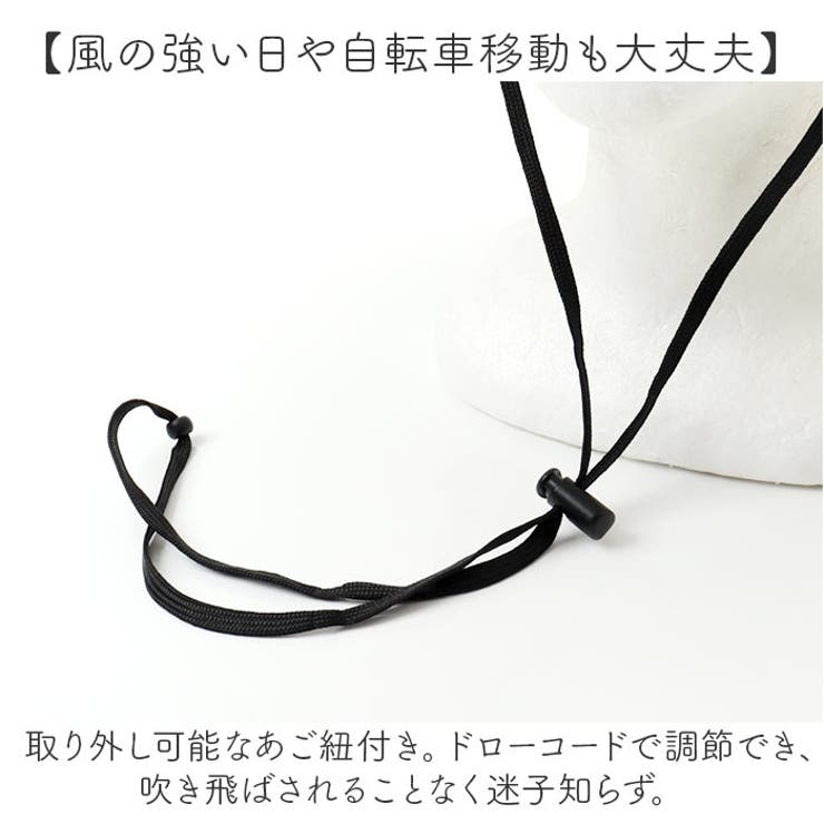 1級遮光 アドベンチャーハット | BACKYARD FAMILY | 詳細画像9 