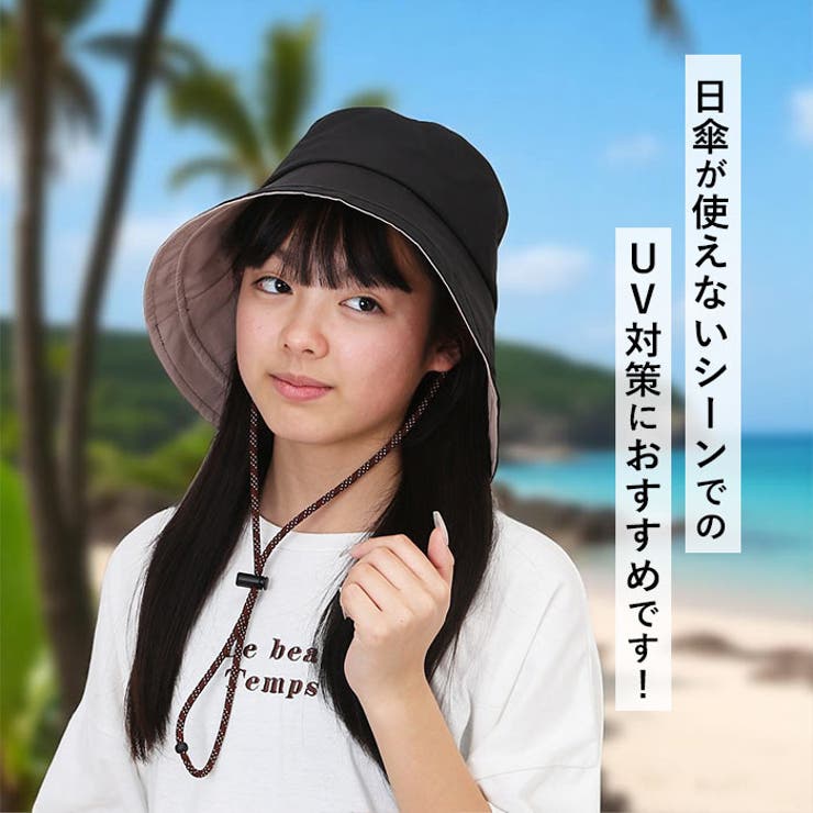1級遮光遮熱撥水 ロングブリム切替ハット | BACKYARD FAMILY | 詳細画像3 