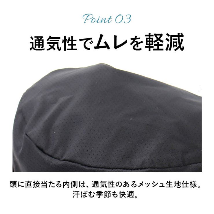 1級遮光遮熱撥水 ロングブリム切替ハット | BACKYARD FAMILY | 詳細画像7 