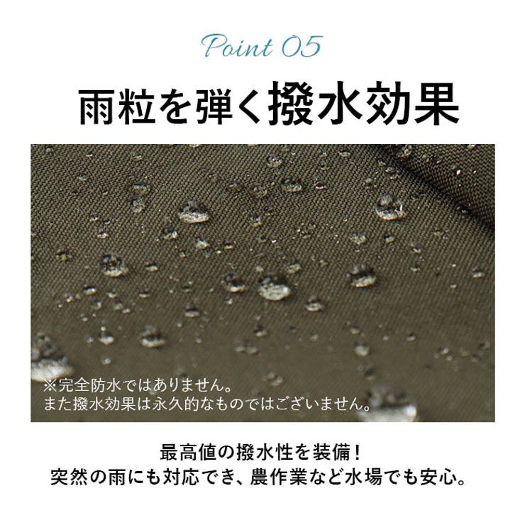 1級遮光遮熱撥水 ロングブリム切替ハット | BACKYARD FAMILY | 詳細画像9 