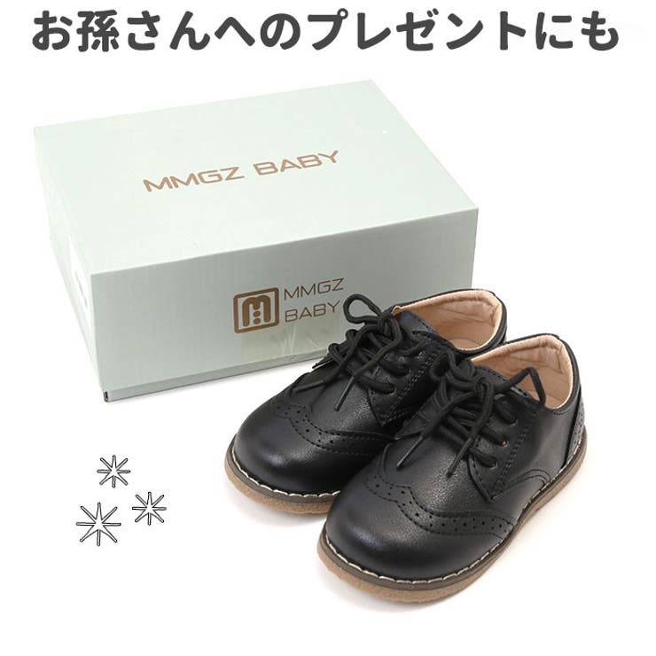 キッズフォーマルシューズ 男 v182 | BACKYARD FAMILY | 詳細画像16 