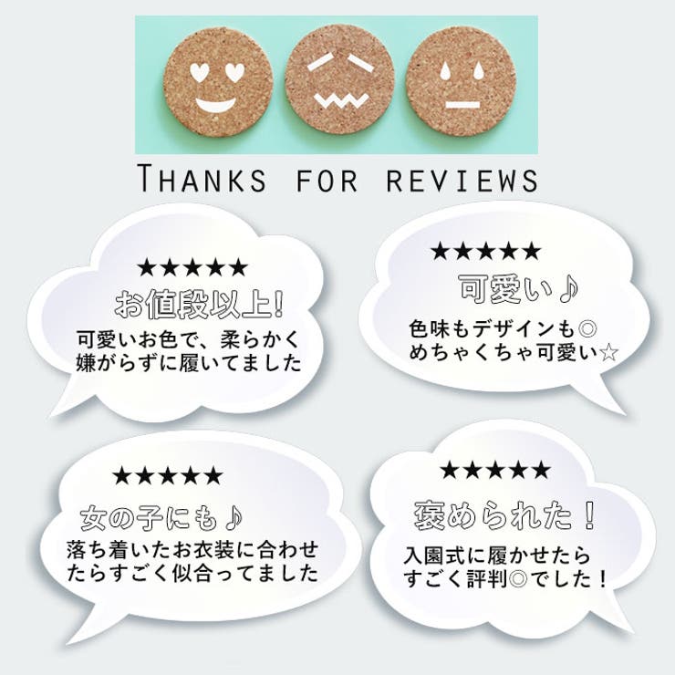 キッズフォーマルシューズ 男 v182 | BACKYARD FAMILY | 詳細画像17 