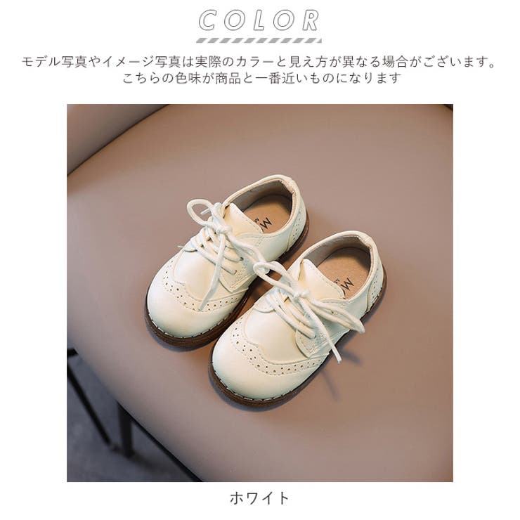 キッズフォーマルシューズ 男 v182 | BACKYARD FAMILY | 詳細画像18 