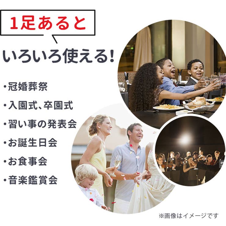 キッズフォーマルシューズ 男 v182 | BACKYARD FAMILY | 詳細画像3 