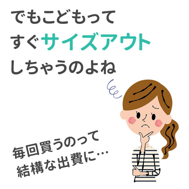 キッズフォーマルシューズ 男 v182 | BACKYARD FAMILY | 詳細画像4 