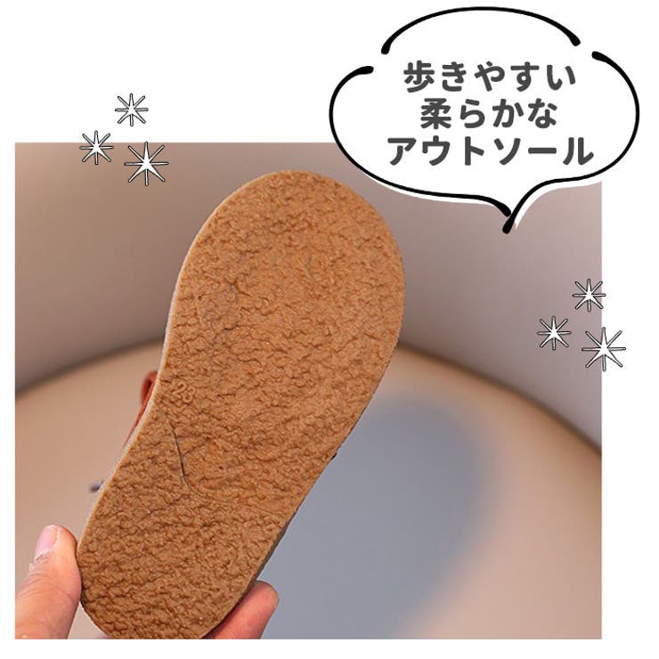 キッズフォーマルシューズ 男 v182 | BACKYARD FAMILY | 詳細画像9 