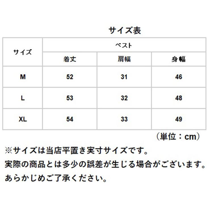 メンズスーツべスト vestm | BACKYARD FAMILY | 詳細画像13 