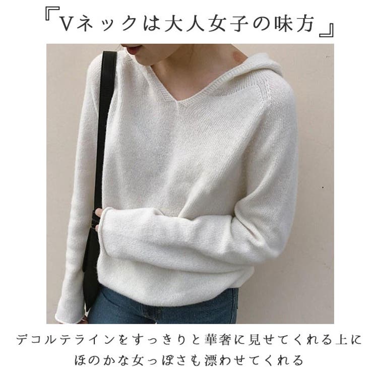 長袖Vネックニット カシミアタッチ vknit01 | BACKYARD FAMILY | 詳細画像3 