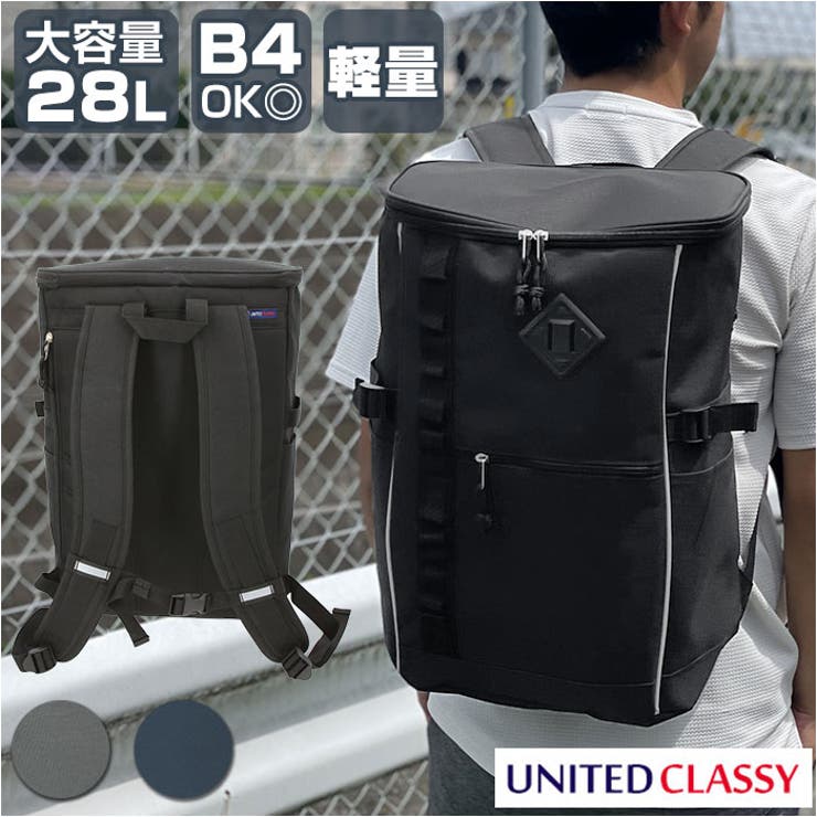 UNITED CLASSY ボックスリュック | BACKYARD FAMILY | 詳細画像1 