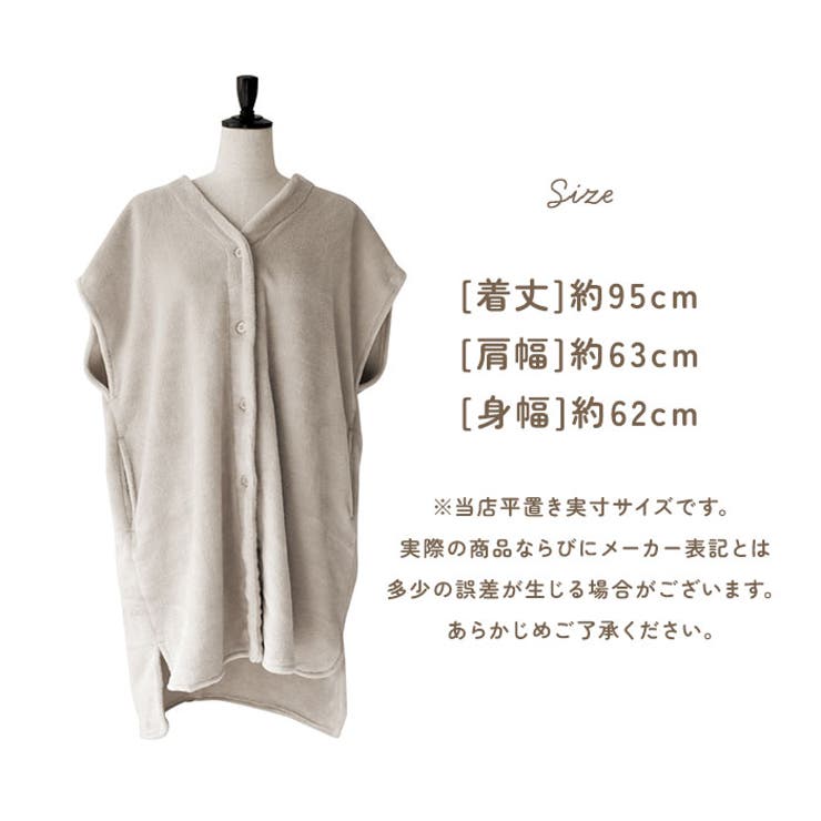 WARMY ロングベスト | BACKYARD FAMILY | 詳細画像10 