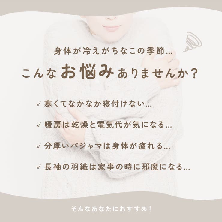 WARMY ロングベスト | BACKYARD FAMILY | 詳細画像2 