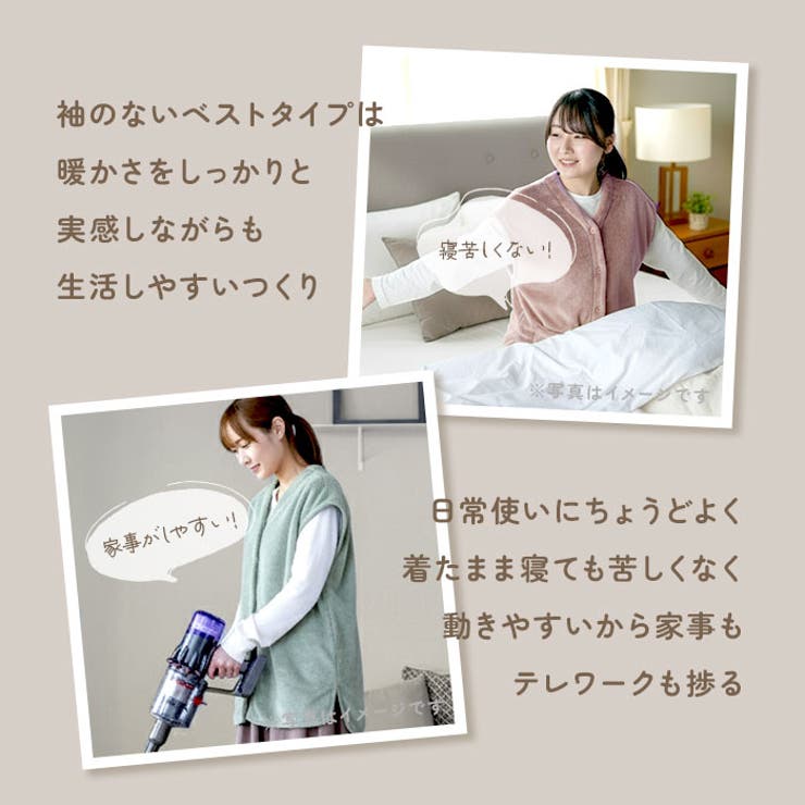 WARMY ロングベスト | BACKYARD FAMILY | 詳細画像4 