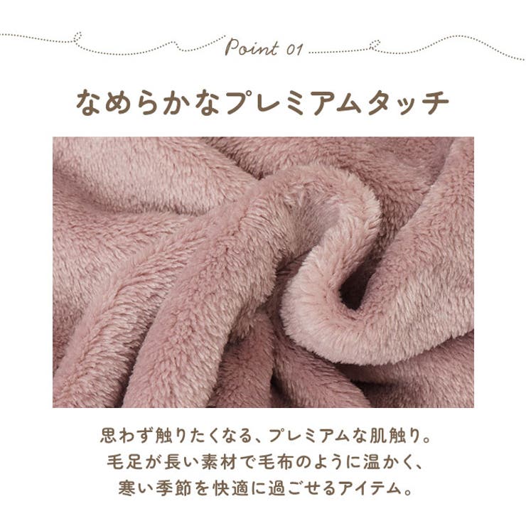 WARMY ロングベスト | BACKYARD FAMILY | 詳細画像5 