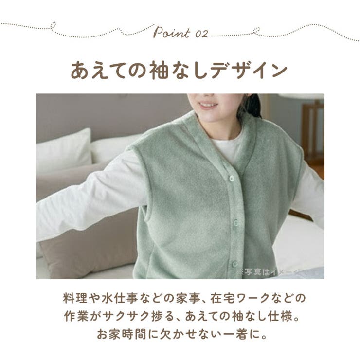 WARMY ロングベスト | BACKYARD FAMILY | 詳細画像6 