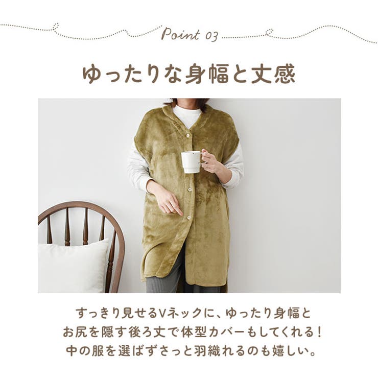 WARMY ロングベスト | BACKYARD FAMILY | 詳細画像7 