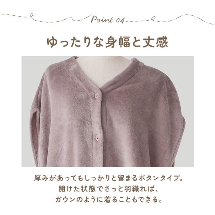 WARMY ロングベスト | BACKYARD FAMILY | 詳細画像8 