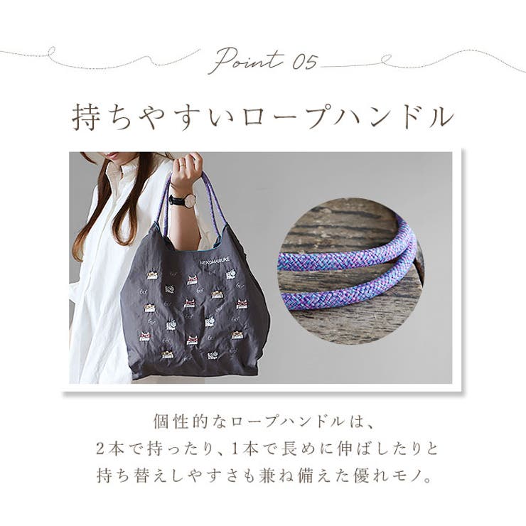 撥水加工 刺繍ワッシャーバッグ パラコードバッグ[品番：BCYW0031999