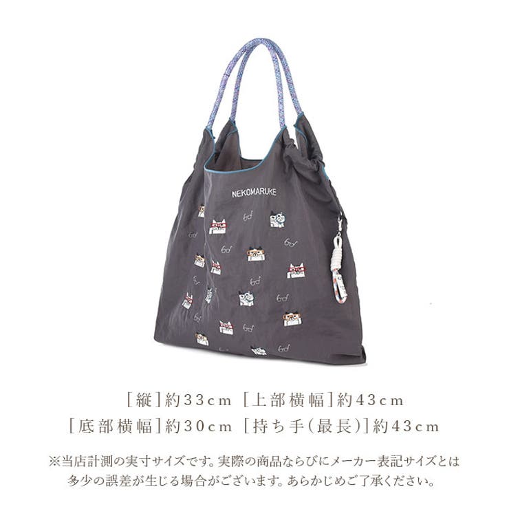 撥水加工 刺繍ワッシャーバッグ パラコードバッグ | BACKYARD FAMILY | 詳細画像16 