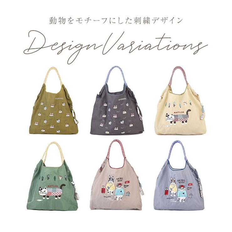 撥水加工 刺繍ワッシャーバッグ パラコードバッグ[品番：BCYW0031999