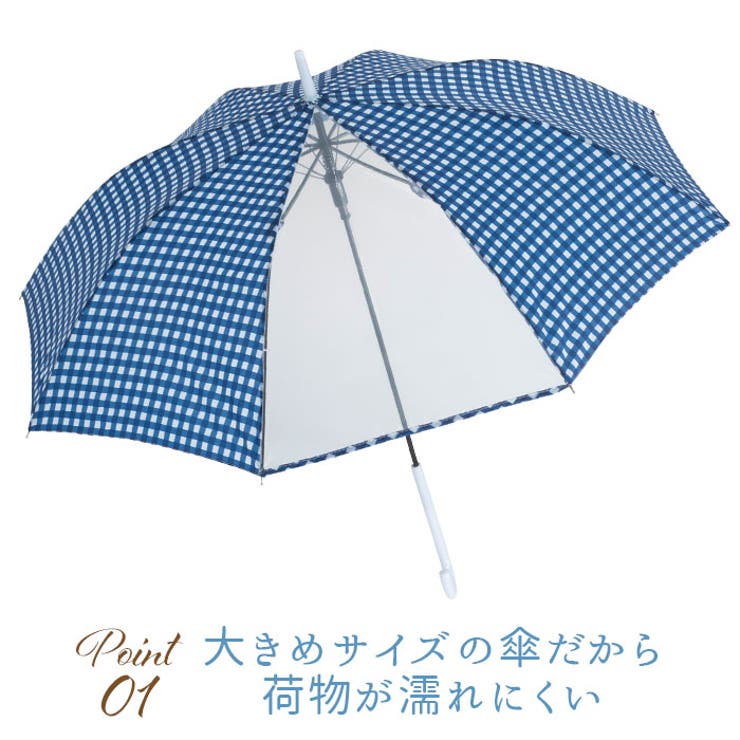キッズ ジャンプ傘 58cm | BACKYARD FAMILY | 詳細画像6 