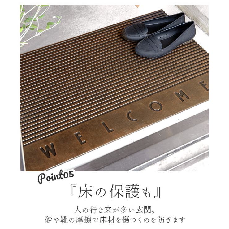 WELCOME マット S | BACKYARD FAMILY | 詳細画像8 