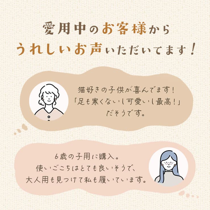 キッズアニマルルームシューズ | BACKYARD FAMILY | 詳細画像3 