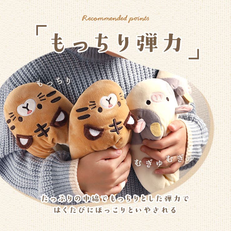 キッズアニマルルームシューズ | BACKYARD FAMILY | 詳細画像5 