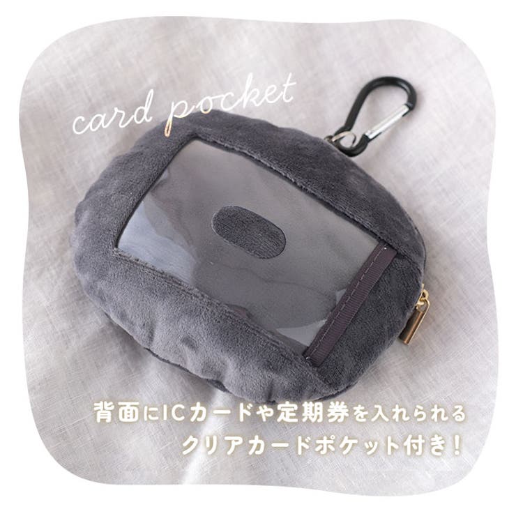 もちもちリール付きパスケース | BACKYARD FAMILY | 詳細画像4 