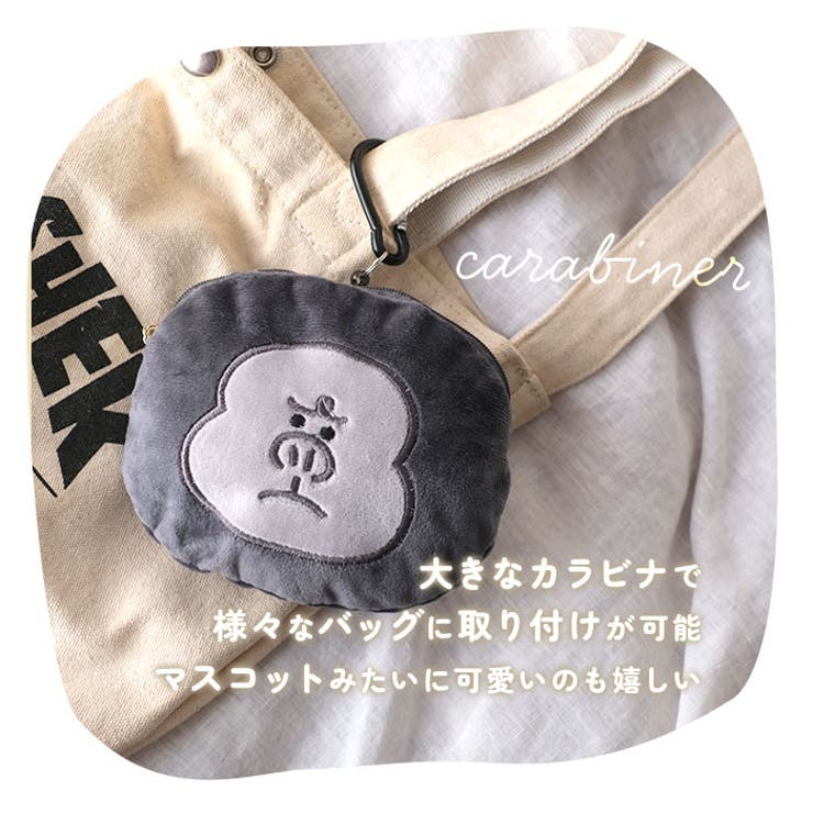 もちもちリール付きパスケース | BACKYARD FAMILY | 詳細画像5 