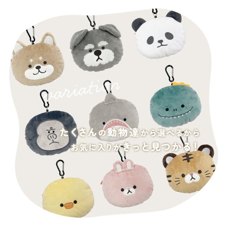 もちもちリール付きパスケース | BACKYARD FAMILY | 詳細画像8 